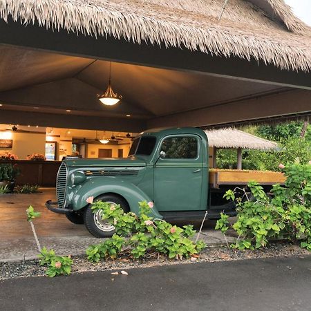Club Wyndham Kona Hotel Kailua-Kona Buitenkant foto